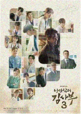 2035M影视热播剧 银河边境线