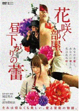 2035M影视待映电影 最后一位放映员