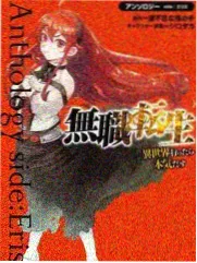 2035M影视幕后综艺 片场实验室