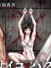 2035M影视悬疑漫画 无声剧场